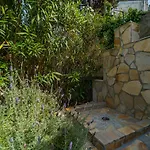 Da 2 Fino A 4 Persone Giardino Apartment *
